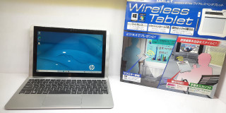 تبلت ویندوزی برند HP - اچ پی مدل X2 210 G2